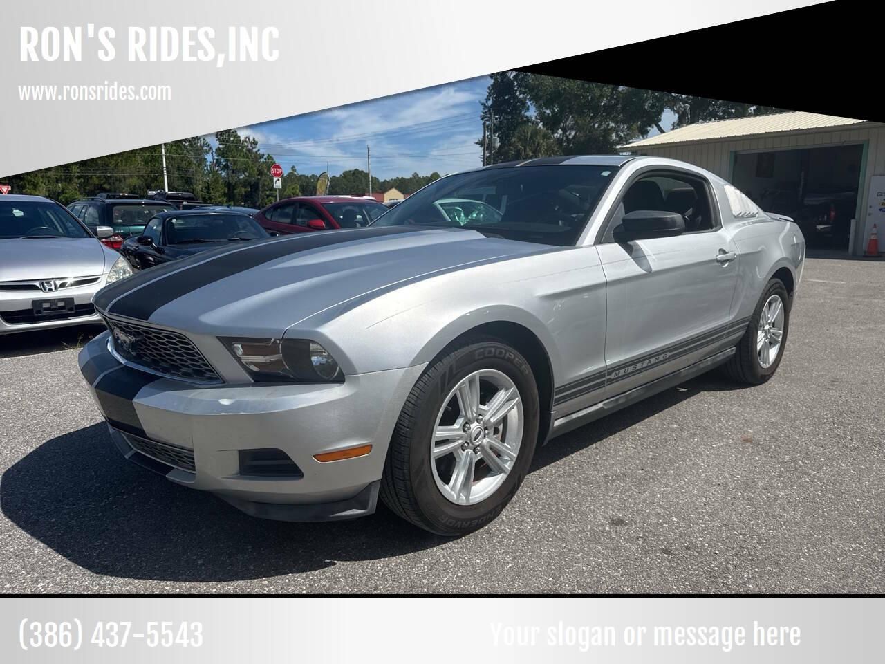 2011 Ford Mustang