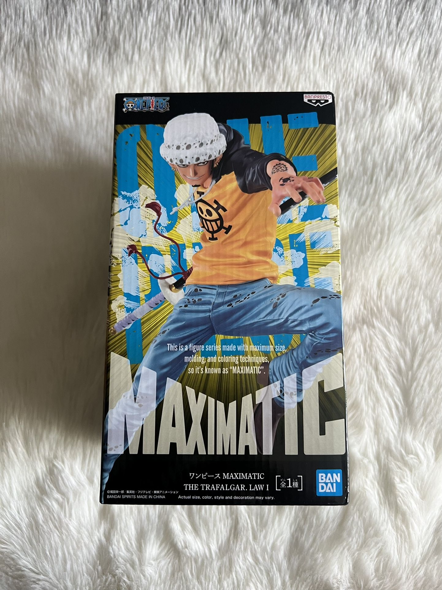 One Piece Trafalgar Water Law Anime Figure Maximatic Banpresto