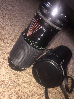 Sigma 80-200mm Lens