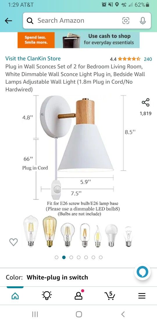 Mid Century Modern style light fixtures