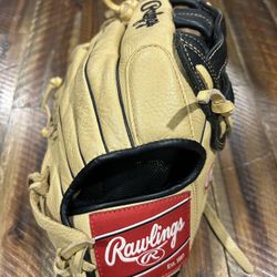 Rawlings SS12CB 12” Glove Rawlings 