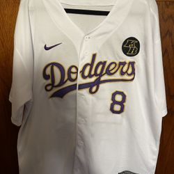 Dodgers Jersey and Nike Jacket