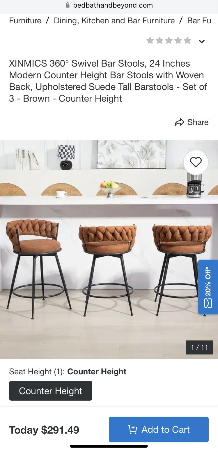 Suede Bar Stools