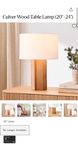 West Elm Wood Table Lamp