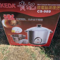 Rice Cooker