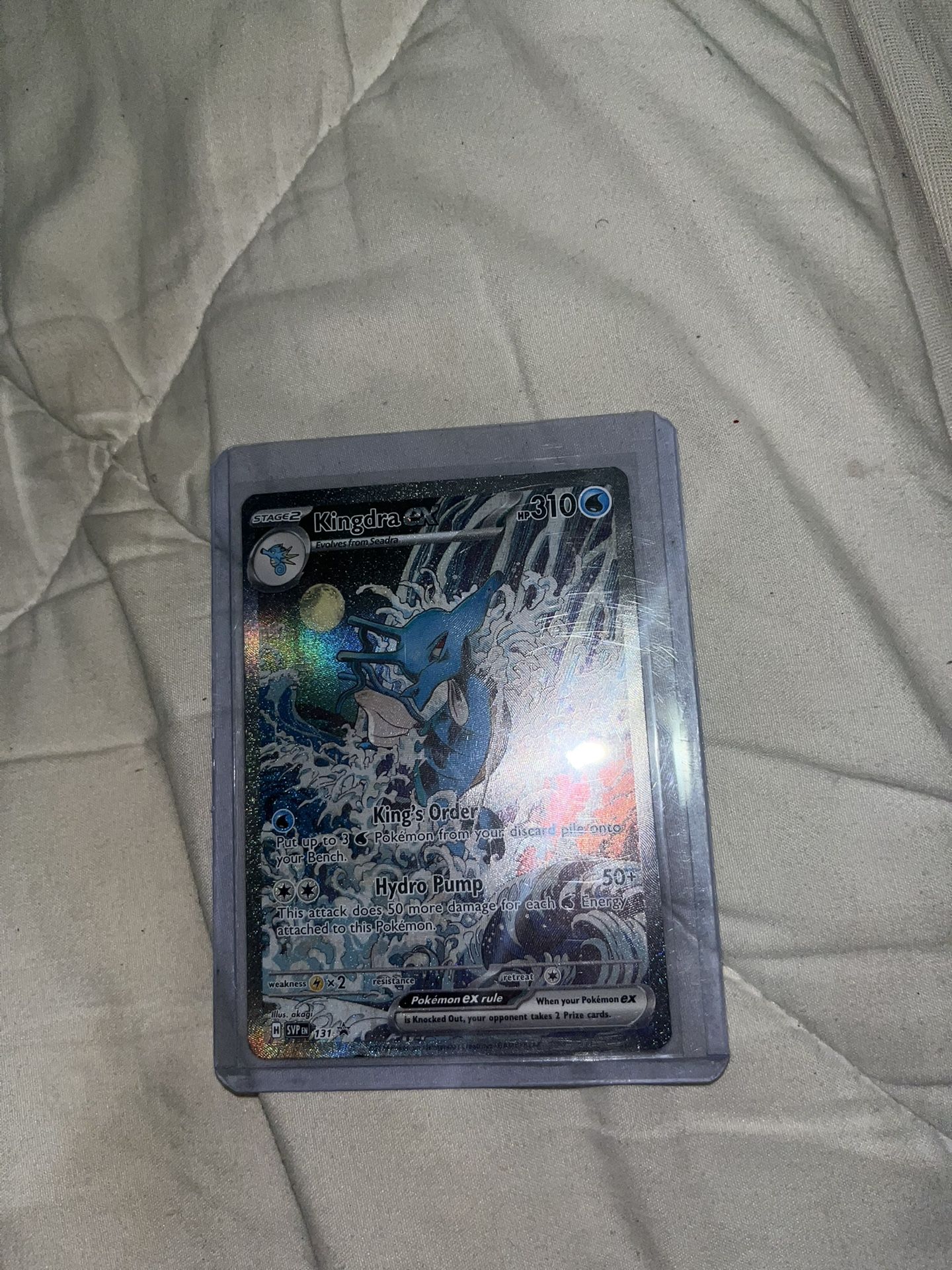 Kingdra Ex Promo Card