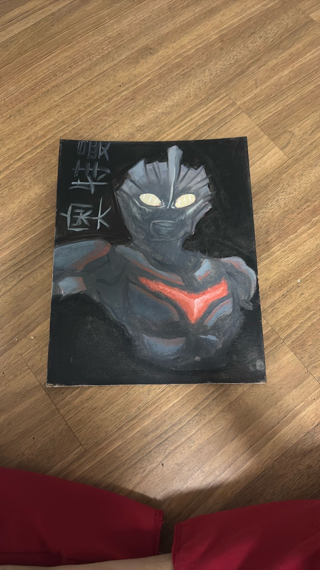 Ultraman Nexus