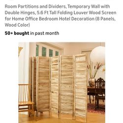 Room Divider 