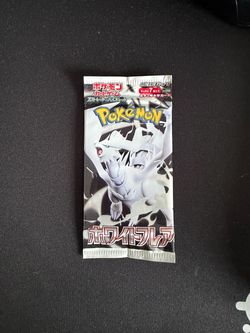 White Flare Booster Box Packs Japanese Version