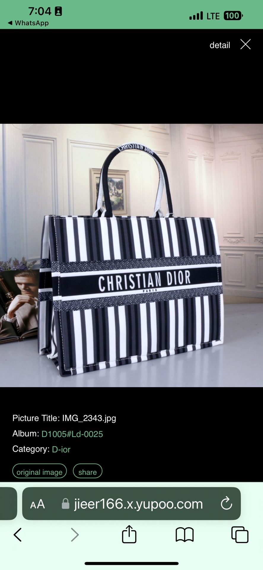 Bag