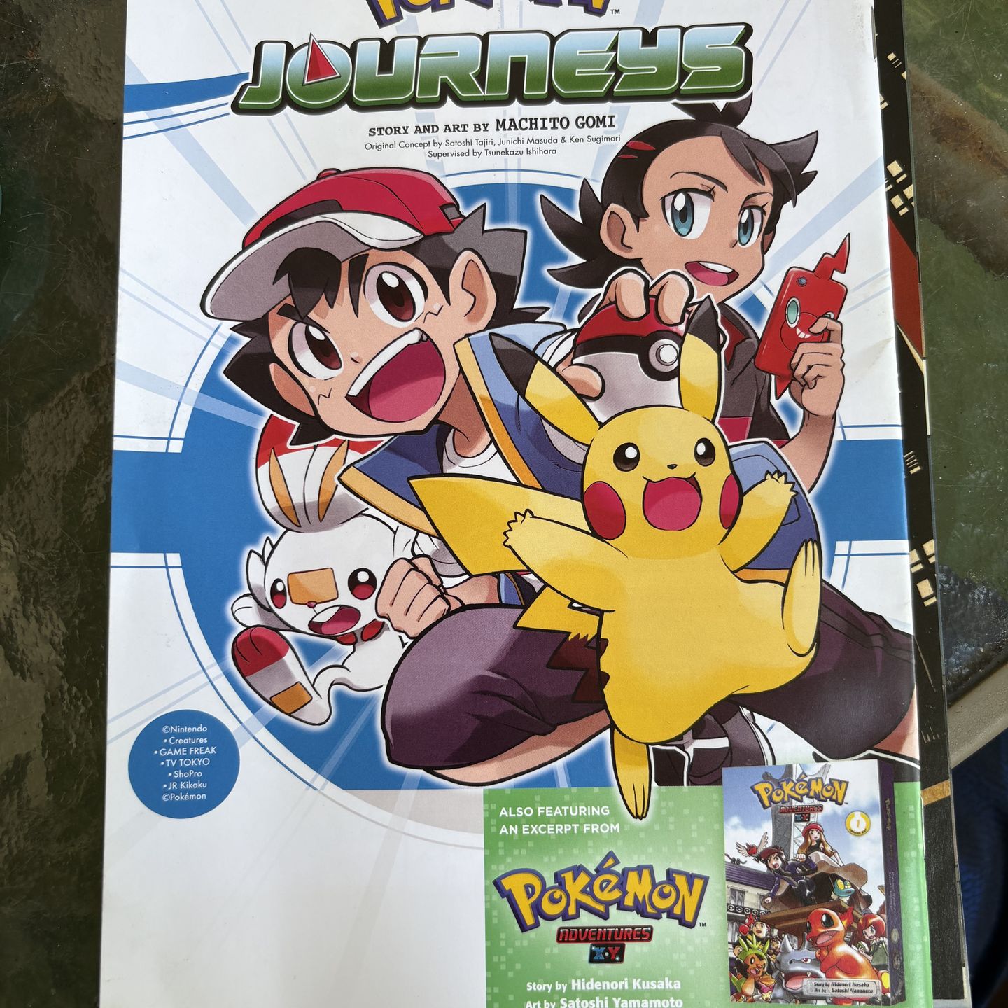 Image #1