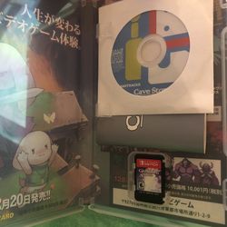 Cave Story Nintendo Switch Includes Booklet and Disc