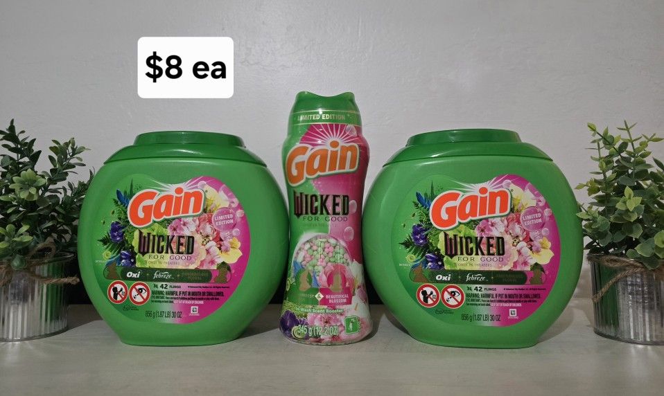 Gain “Wicked for Good” Limited Edition