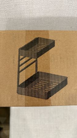 UNDER THE SINK STORAGE UNIT