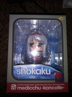 Anime Figurine : Shokaku