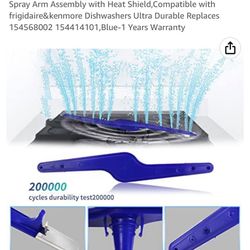Dishwasher Lower Wash Spray Arm Assembly with Heat Shield,Compatible with frigidaire&kenmore Dishwashers