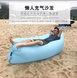 inflatable couch/bed