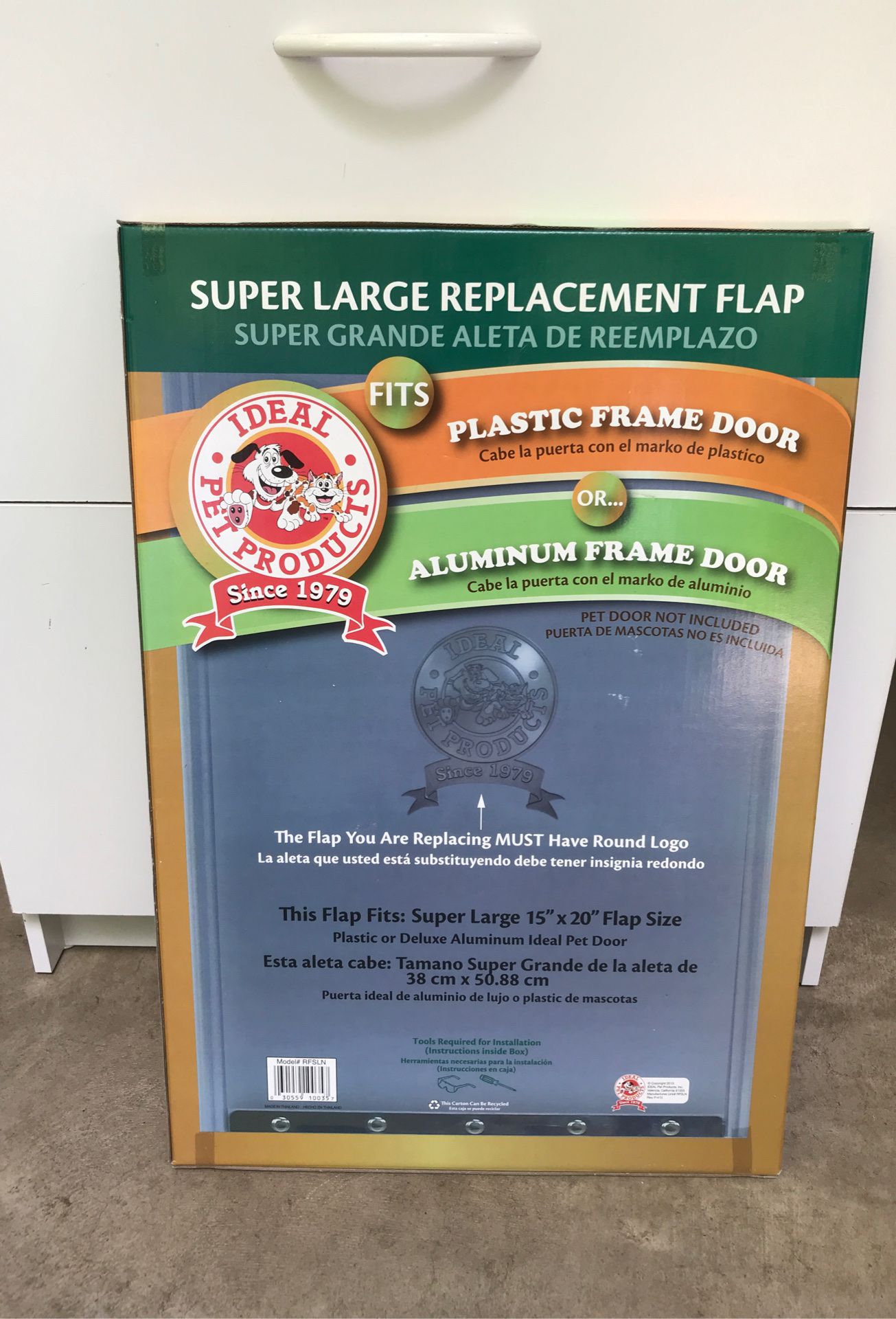 Dog Door Replacement Flap super large