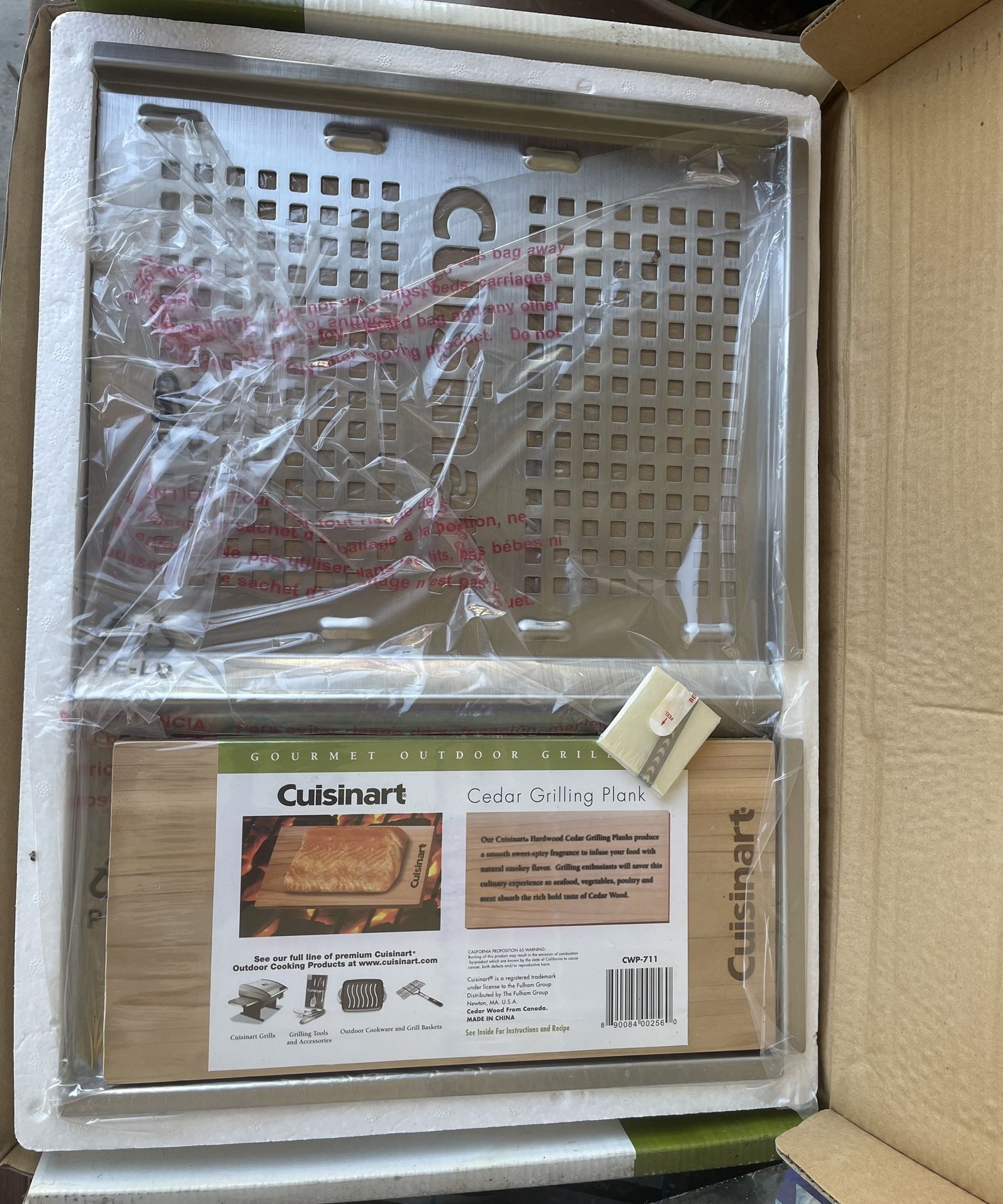 Cuisinart Omni Panel