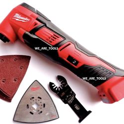 Milwaukee M18 Multi Tool 2626- 20