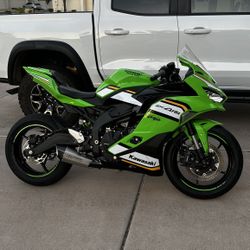 Ninja ZX4RR
