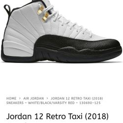 Jordan's Retro 12s