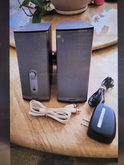 Bose Companion II Series II Speakers