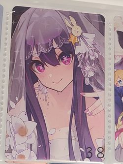 Oshi No Ko