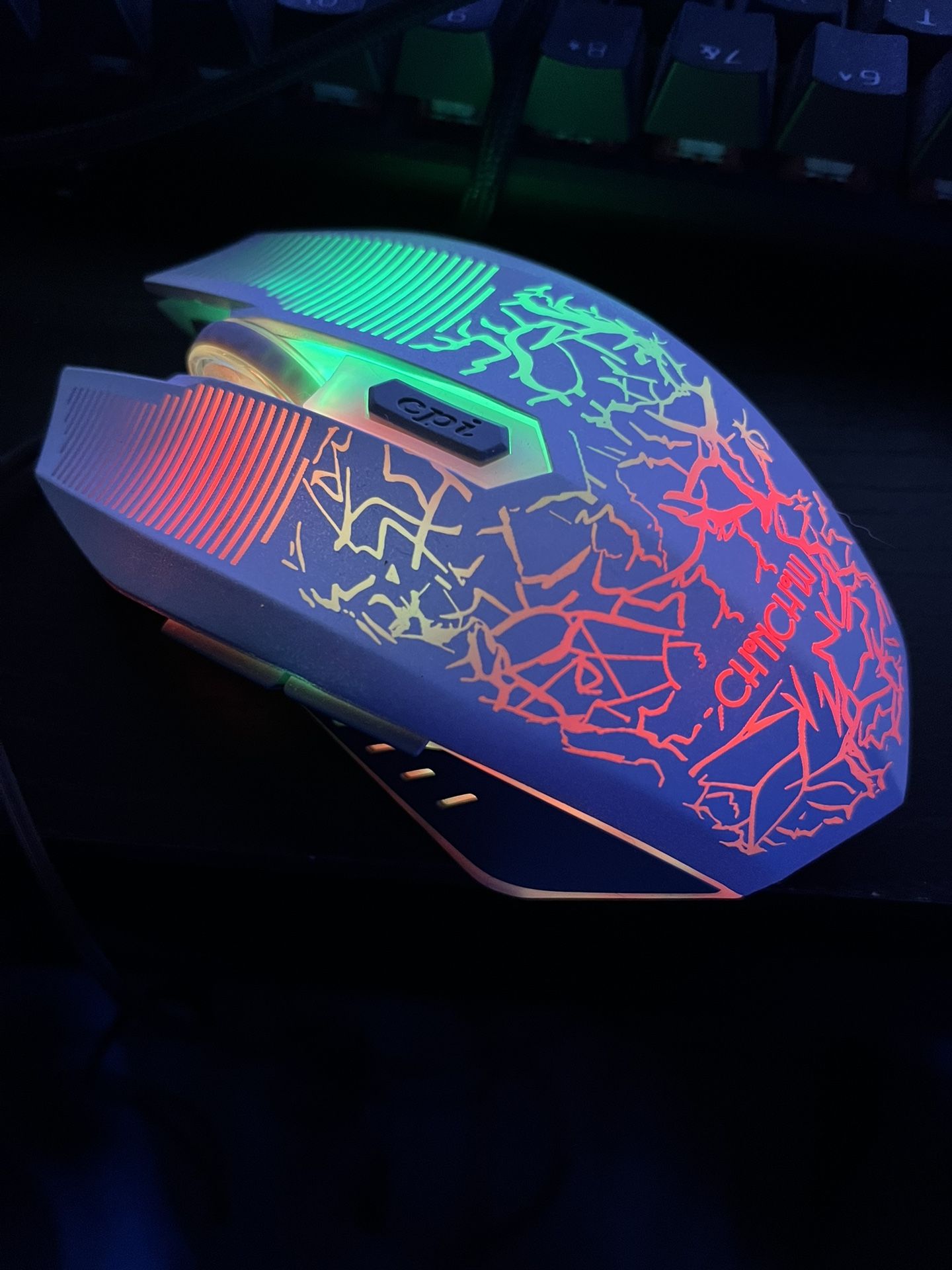 Gaming mouse