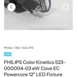 eW Covepowercore