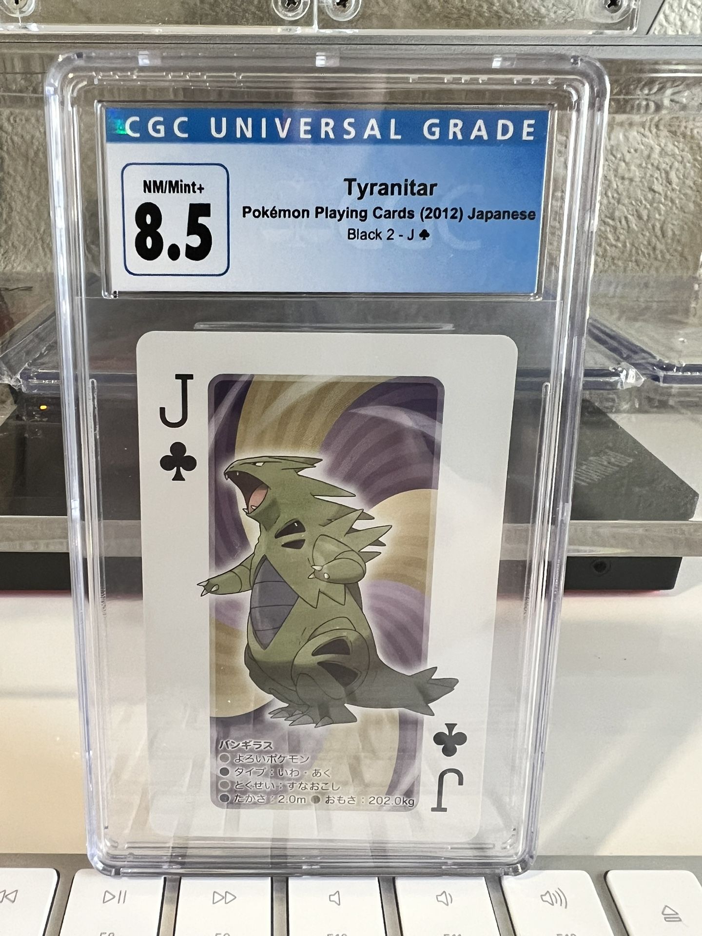 Tyranitar Pokémon Playing Card