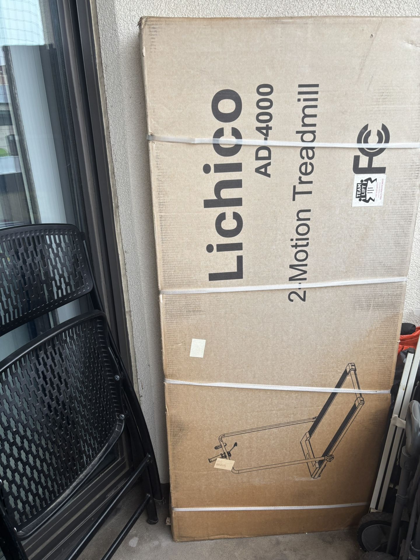🏃‍♀️ Brand New Lichico Treadmill – Never Opened!