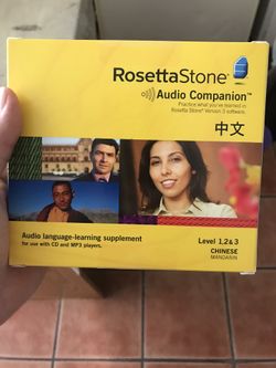 Chinese Rosetta Stone