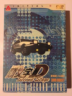 Initial D Second Stage 3 Dvd Boxset For Sale In Oh Us Offerup Initial D Second Stage 3 Dvd Boxset For Sale In Oh Us Offerup