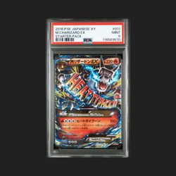 XY STARTER PACK M CHARIZARD EX 011 PSA9 JP