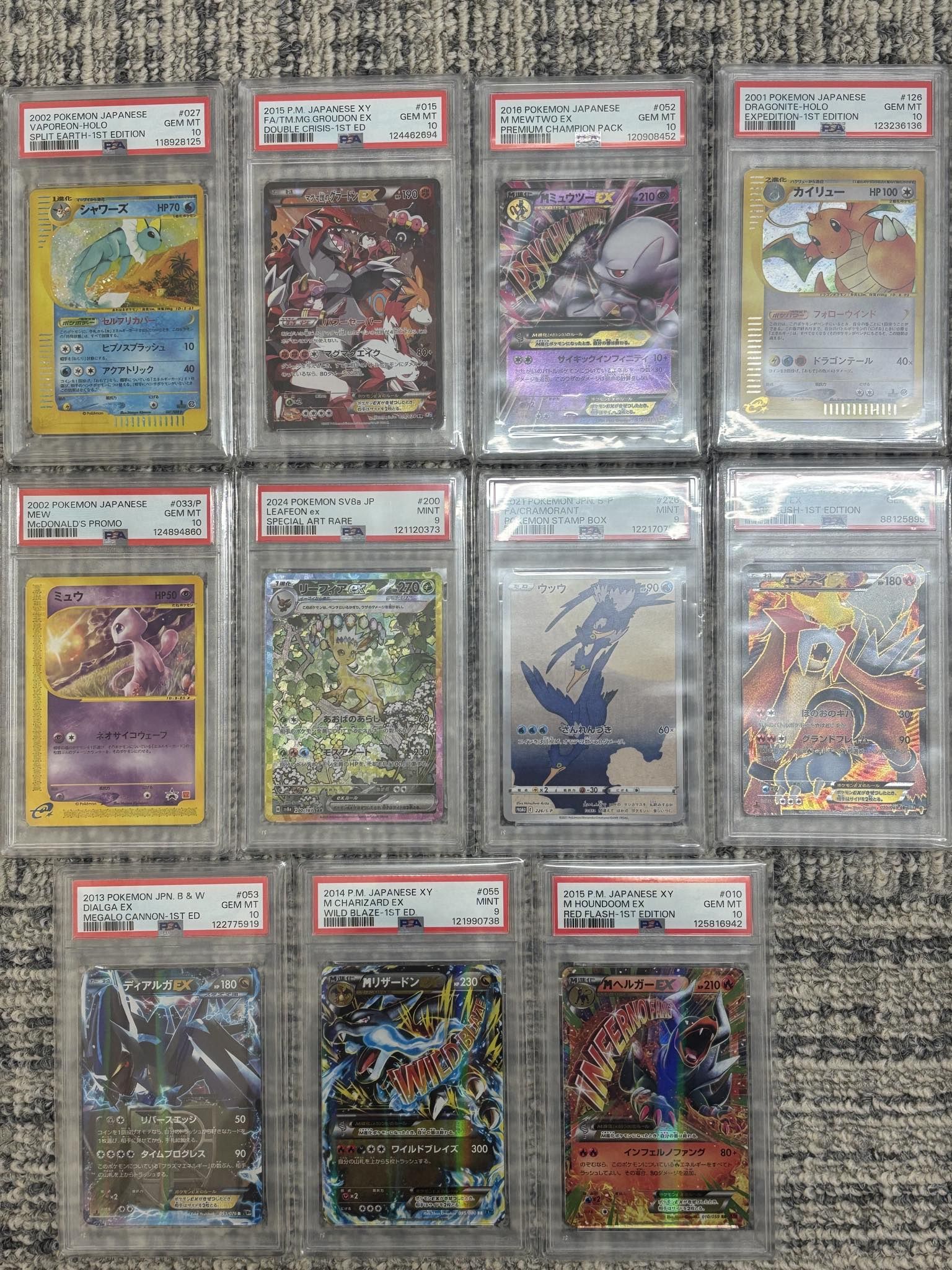 15 Card Japanese Graded Pokemon Collection