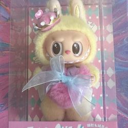 AUTHENTIC POP MART LETS CHECKMATE QUEEN 