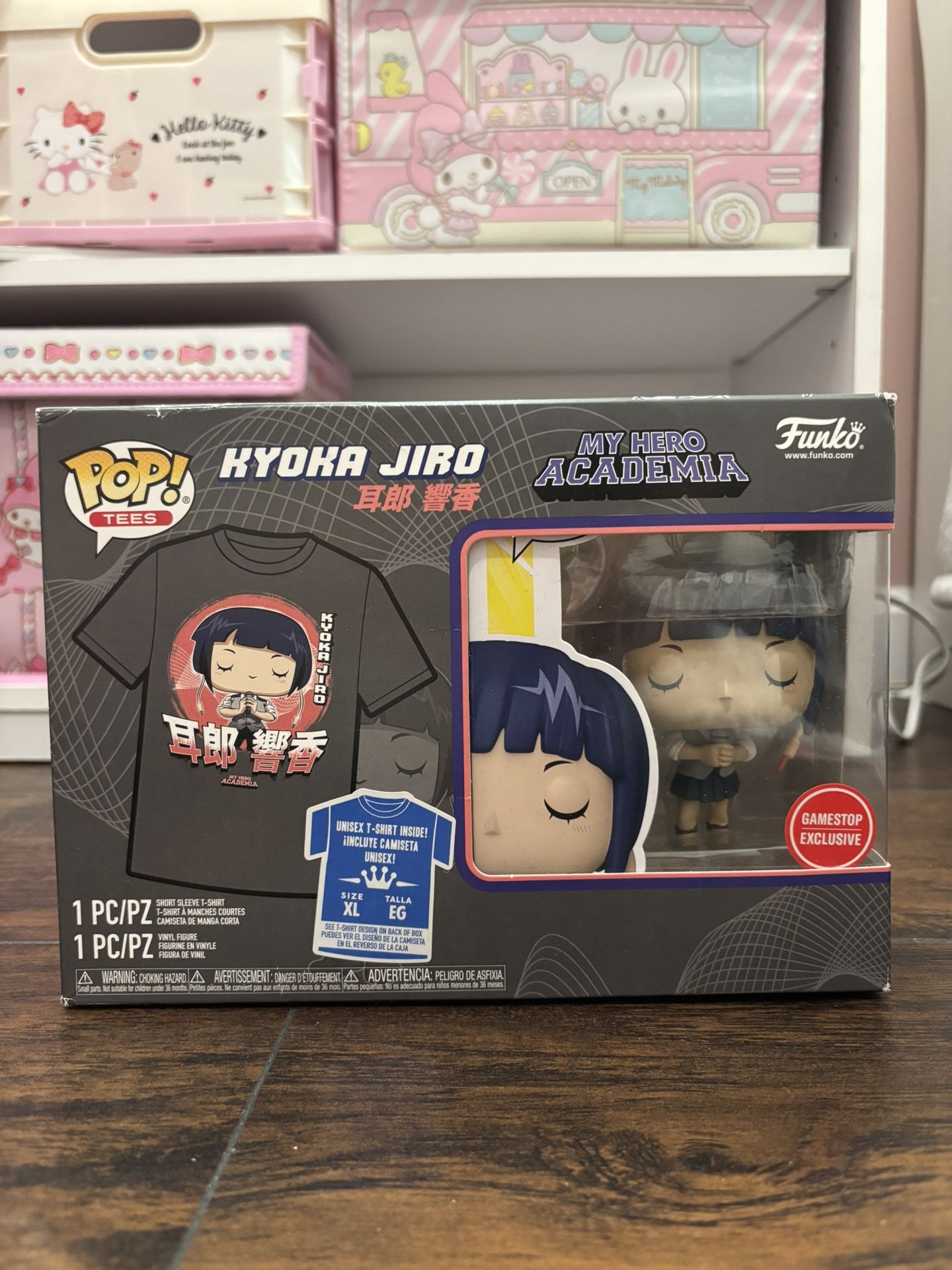 MHA Kyoka Jiro Funko Pop figure
