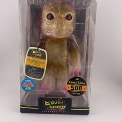 Funko Hikari: Star Wars - Bossk - Limited Edition 500 Pieces! Japanese Vinyl