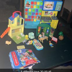 Toy Lot
