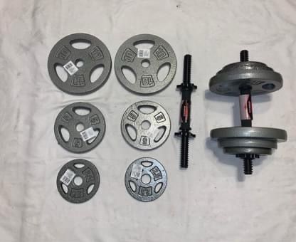 New 35lb Adjustable Dumbbells - Set of 2 (70lbs Total)