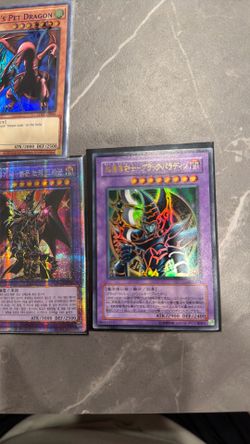 Yugioh  cards