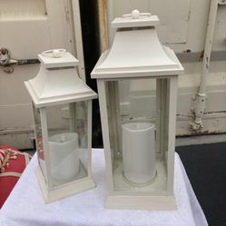 Set of luminary lanterns