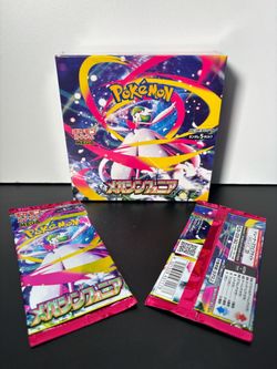 🔥 Pokémon Mega Symphonia Japanese Booster Packs – BRAND NEW 🔥