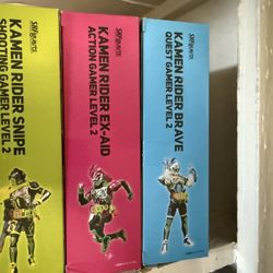Kamen Rider Gamer Level 2  Shfiguarts 