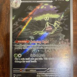 Pokemon Shiinotic 194/191 Surging Sparks Illustration Art Rare NM