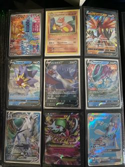 Send in offers for any of these Pokémon’s