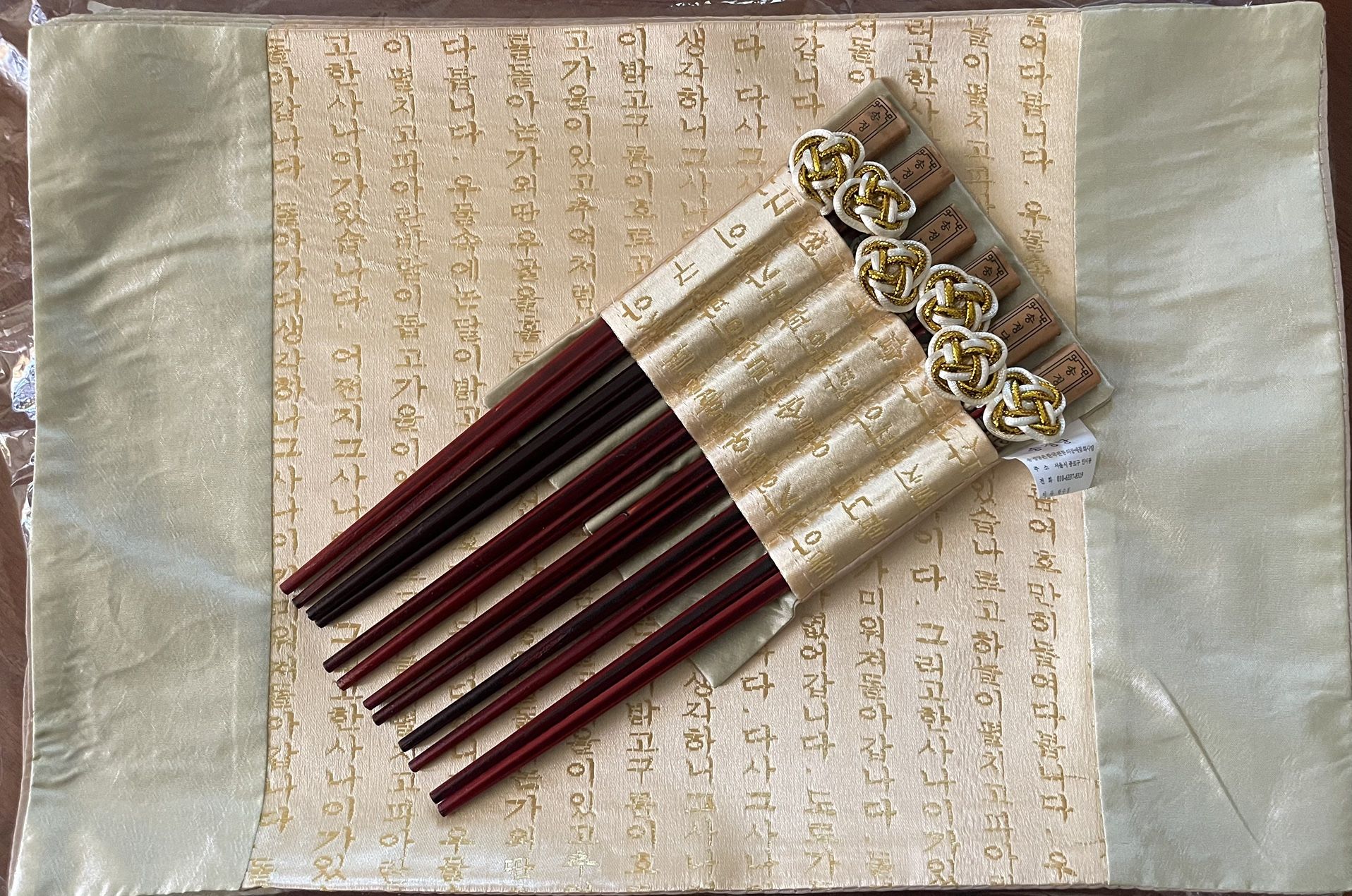 Korean Text Placemat And Chopsticks- Set Of 6
