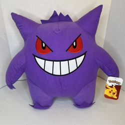 Gengar Pokemon Plush 2022 20”