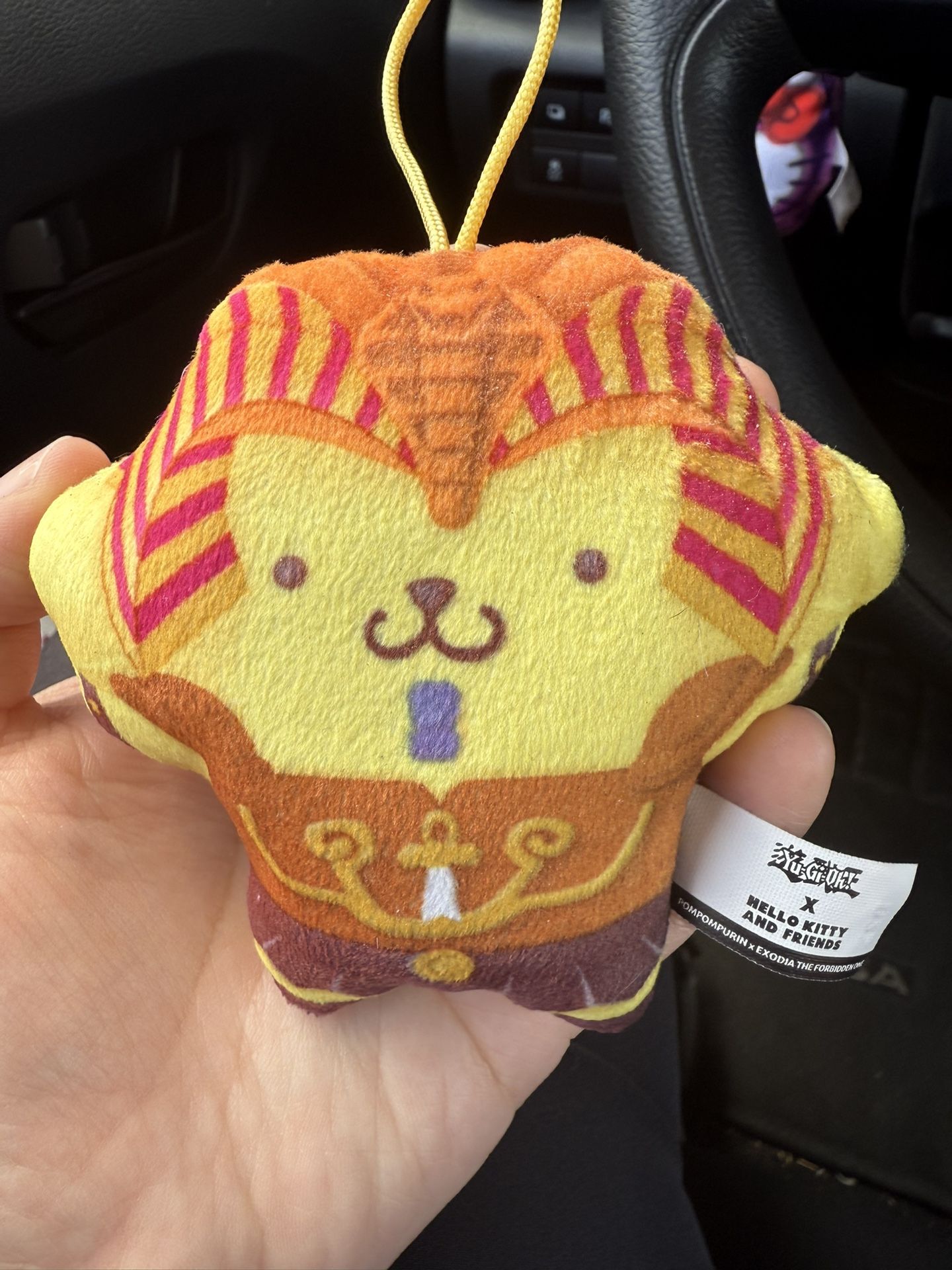Pompurin
